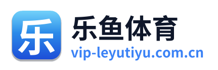 乐鱼体育 Logo
